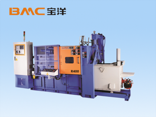 BMC R400