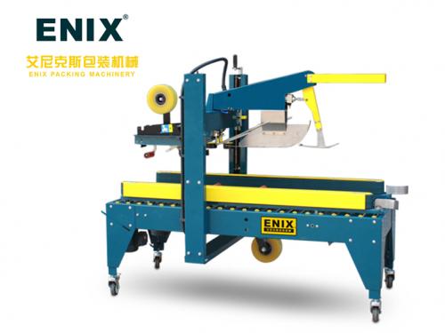 ENIX  EXC-650
