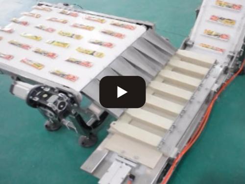 Stick packing line