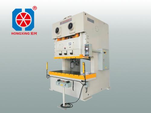 HONGXING