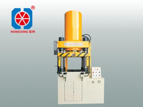 HONGXING