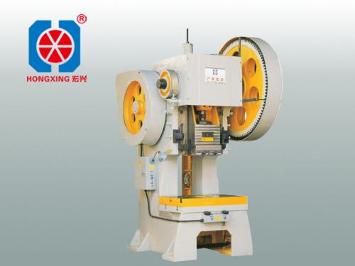 HONGXING