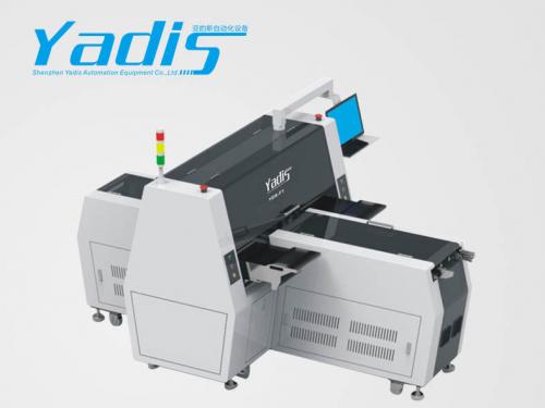 Yadis