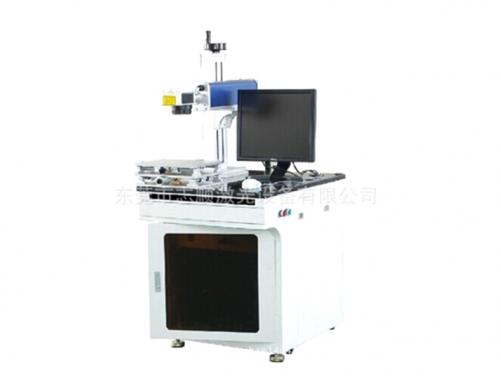 Bearing laser marking machine