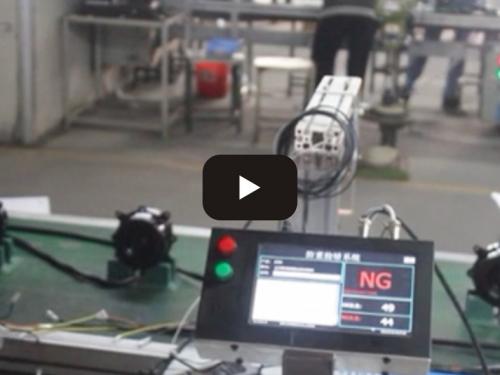Barcode detector motor production line