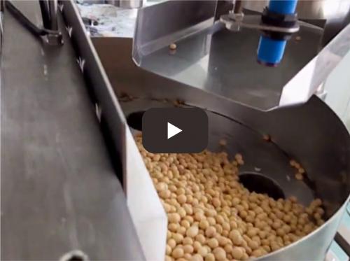 Beans Peanut Dried Fruit Automatic Packaging Mach