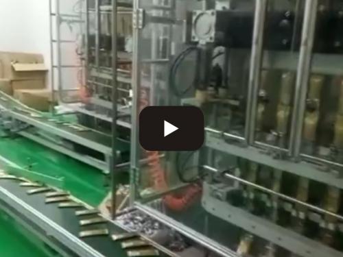 Meal meal automatic production line