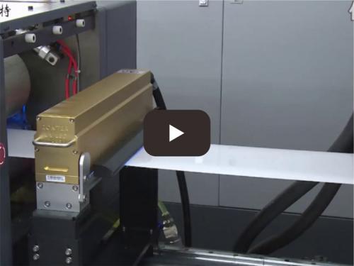 Multi-function PS version label printing machine