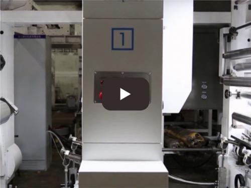 150mm high speed gravure printing machine without