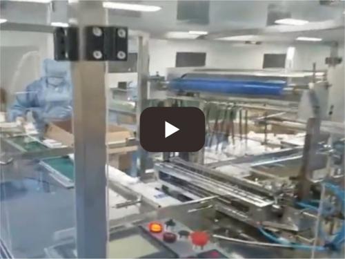 Medicine and cosmetics packaging machine