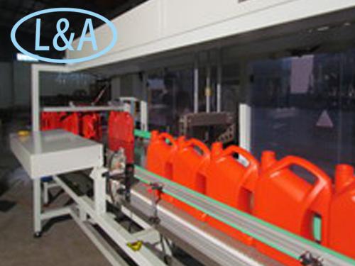 APM automatic bagging machine