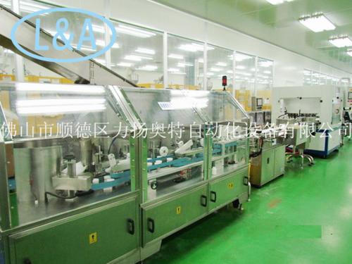 VLM series high speed hollow product inspection pa