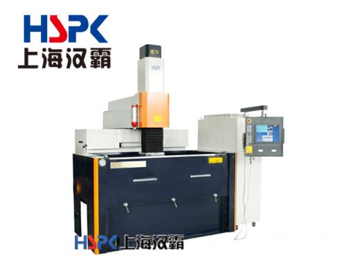 CNC-EDM Bull Head Mirror EDM HE70
