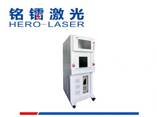Closed fiber laser marking machine