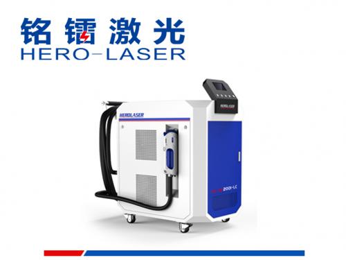 Laser cleaning machine
