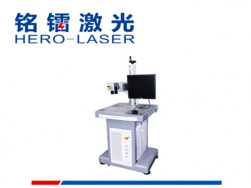Imported fiber laser marking machine