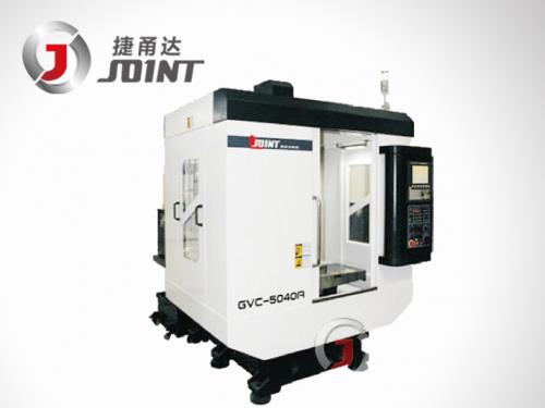 High-speed high-precision drilling and milling cen