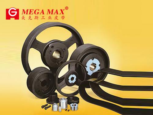 V belt and pulley