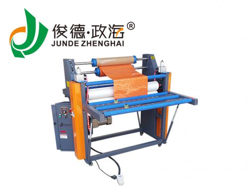 New folding laminating machine