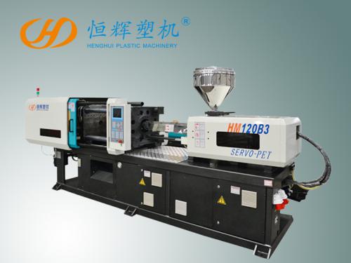 PET series special injection molding machine