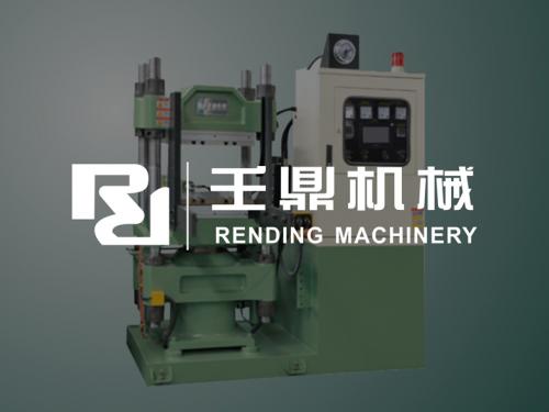 RENDING