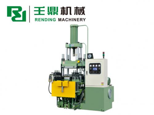 200T rubber injection molding machine