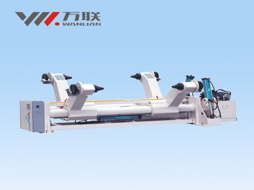 Hydraulic shaftless paper holder MRV4