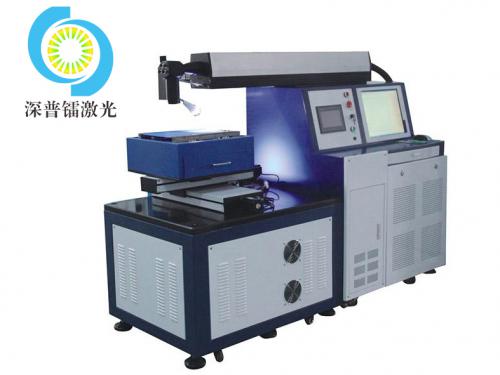 YAG metal laser cutting machine