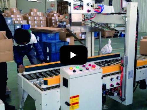 Automatic folding machine automatic production lin