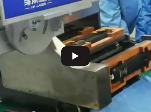 Laser marking machine production line