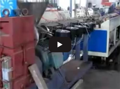 Trunking production line