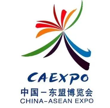 百福快讯|第19届中国—东盟博览会参展参会公告