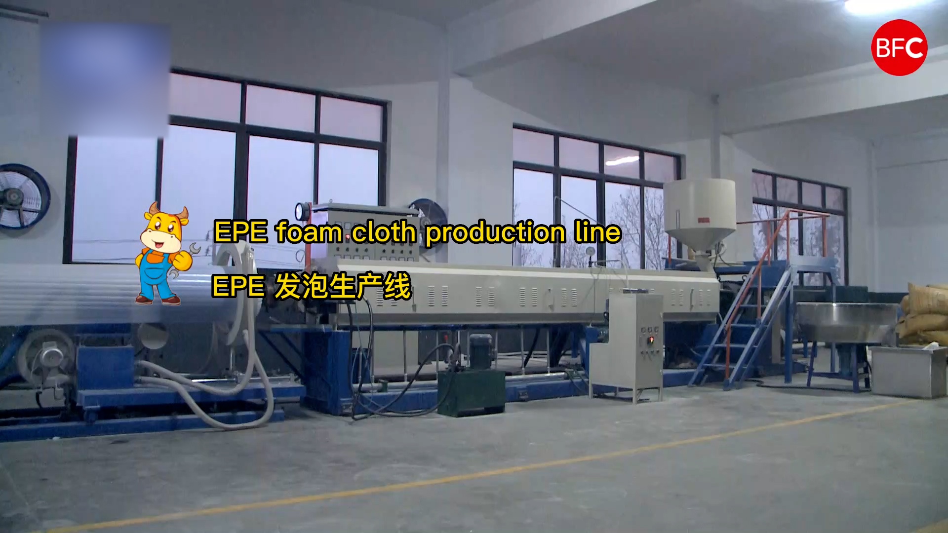 EPE foam cloth production line