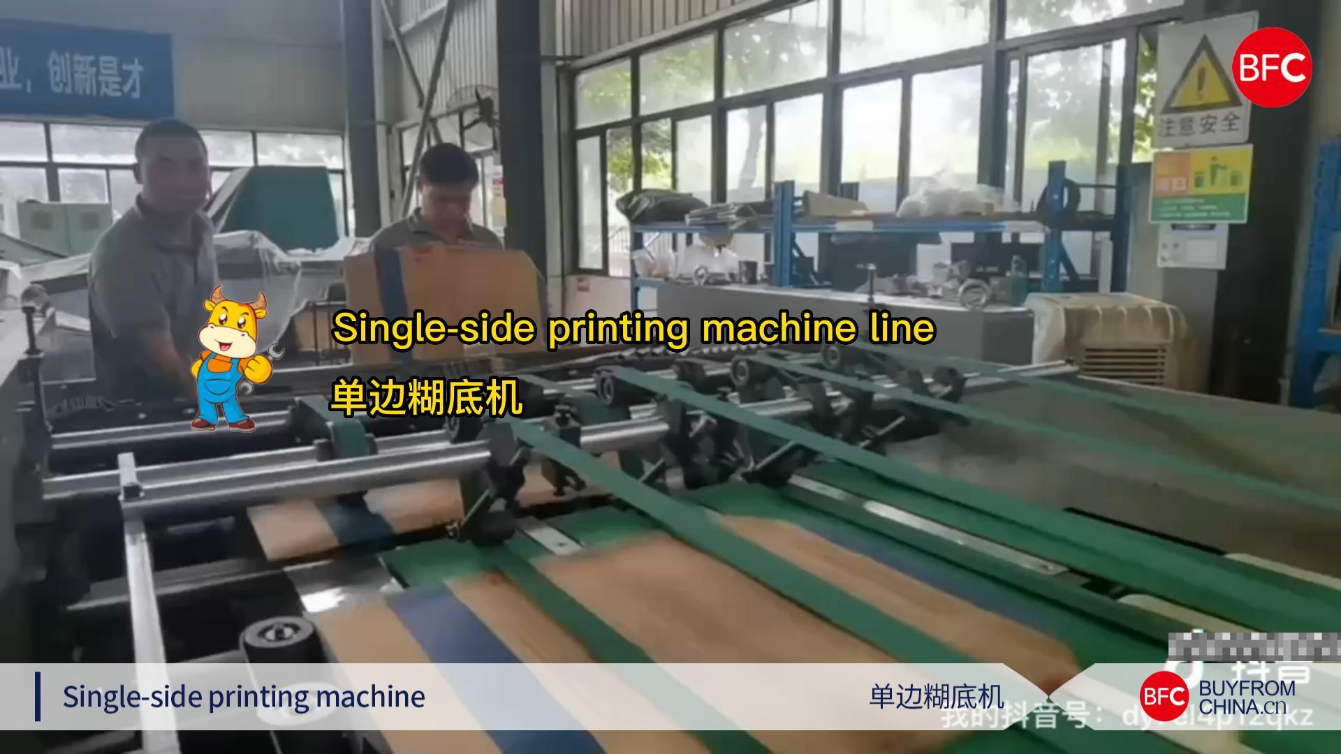 Single-side printing machine line