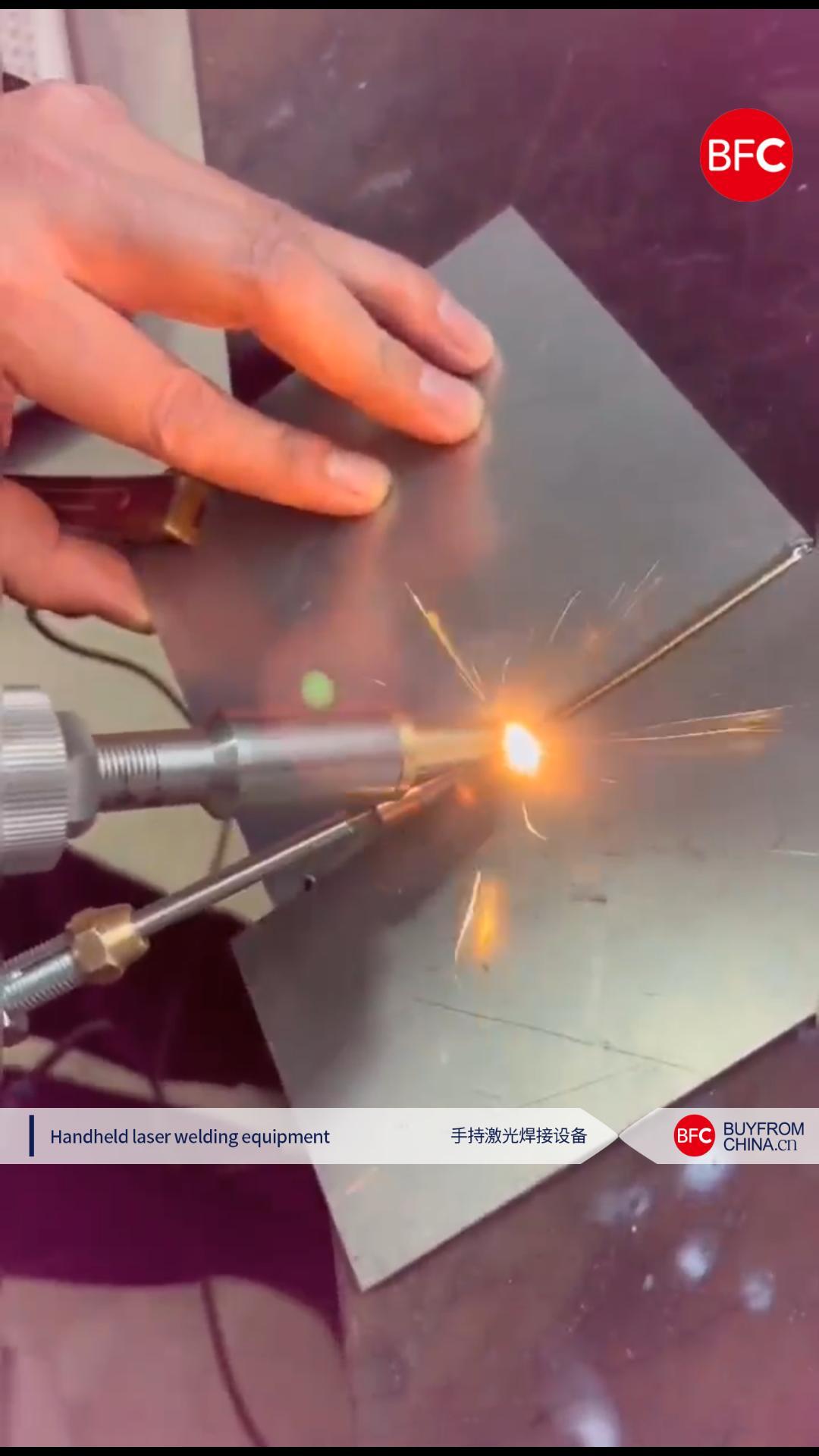 Handheld laser welding machine